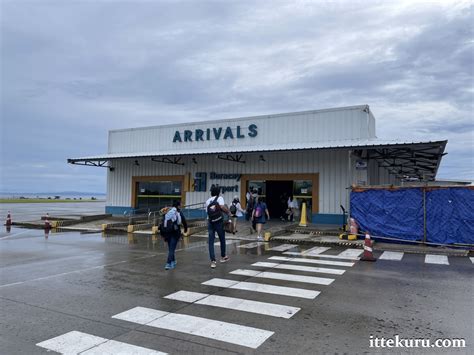Caticlan (Boracay) Airport Arrivals & Departures .